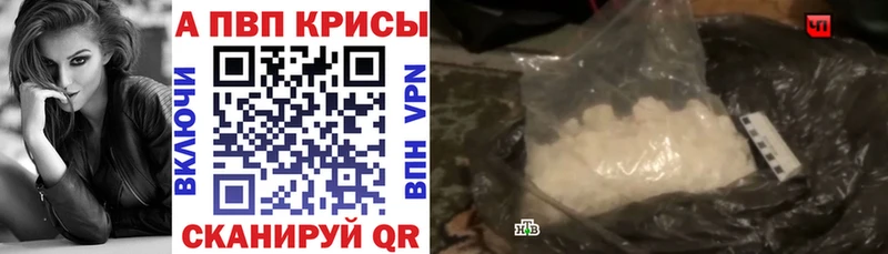 ГАШ Баксан