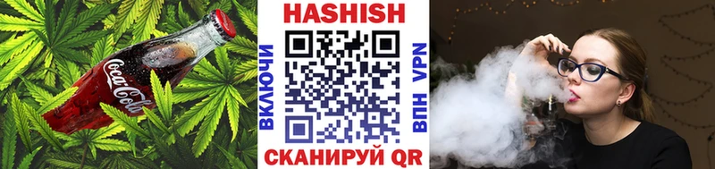 Купить  Баксан  Canna-Cookies конопля 