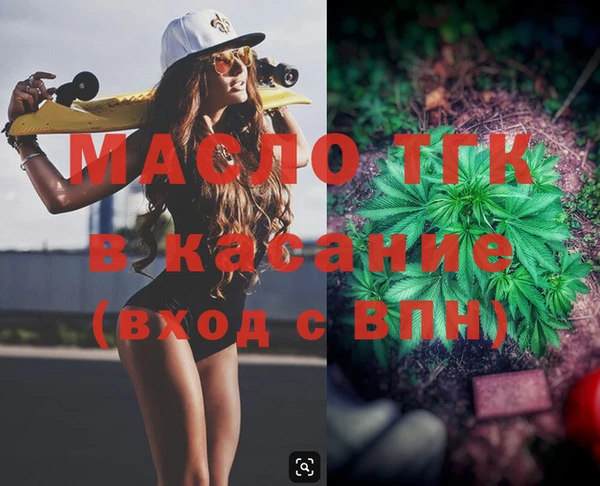 дмт Богданович