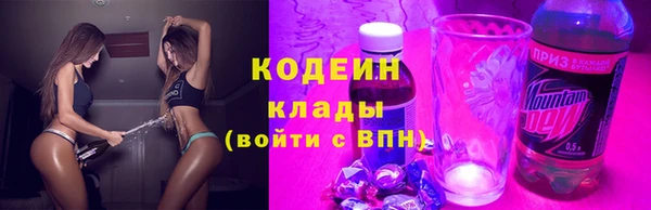 спайс Богородицк