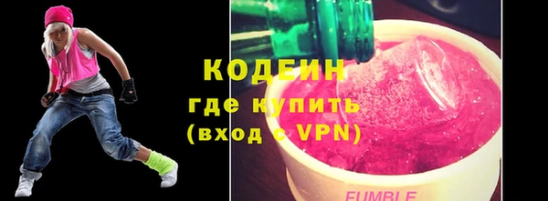 a pvp Богородск
