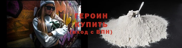 дмт Богданович