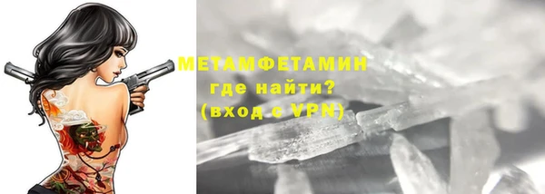 a pvp Богородск