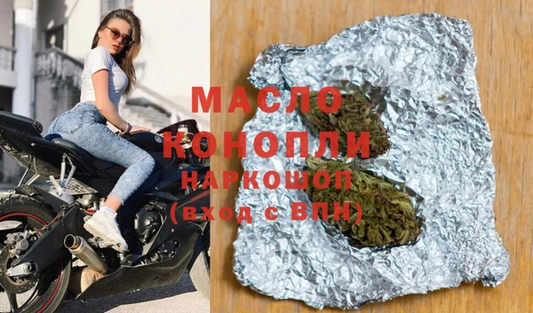 дмт Богданович