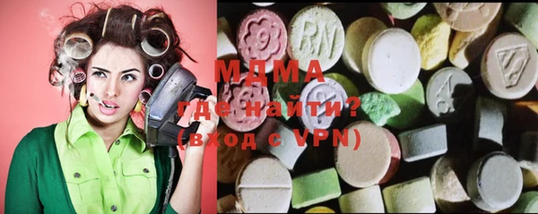 a pvp Богородск