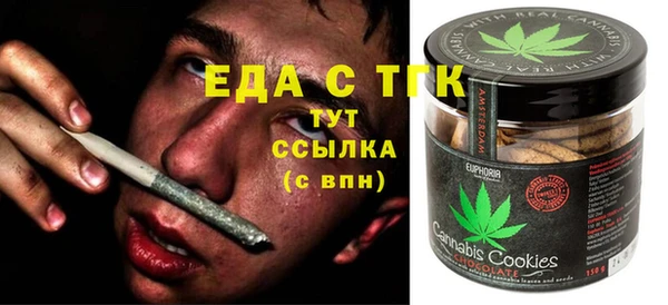 a pvp Богородск