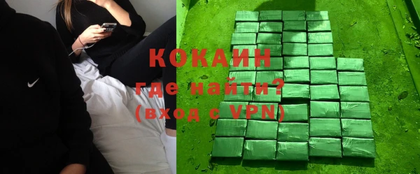 a pvp Богородск