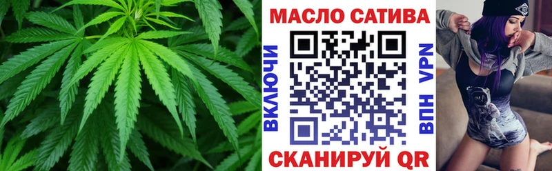 Купить закладки  Баксан  Дистиллят ТГК концентрат 
