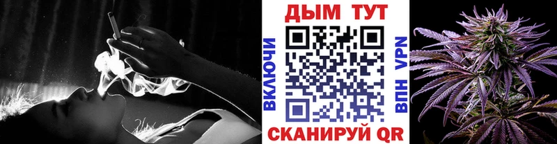 Купить закладки  Баксан  Каннабис SATIVA & INDICA 